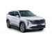 Geely Atlas 2023-наст.вр.
